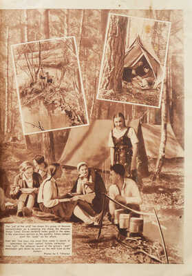 [Страна Советов. Журнал. № 6 за июнь 1941 г.]. Sovietland. № 6. June. 1941.